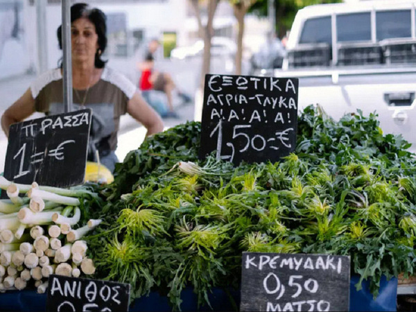 Horta: The Superfood Greens of Greece