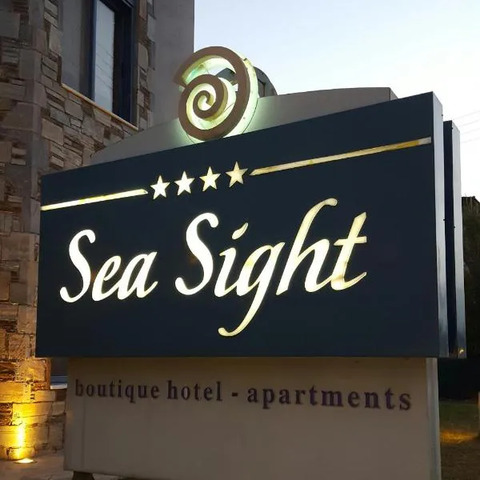Sea Sight Boutique Hotel, hotel in Porto Rafti