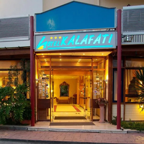 Hotel Kalafati, hotel in Itea