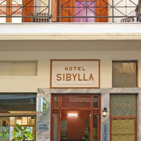 Sibylla Hotel, hotel in Dhesfína