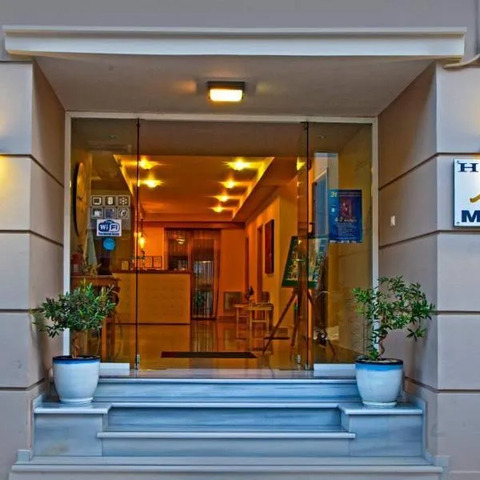 Hotel MINOS, hotel in Preveza