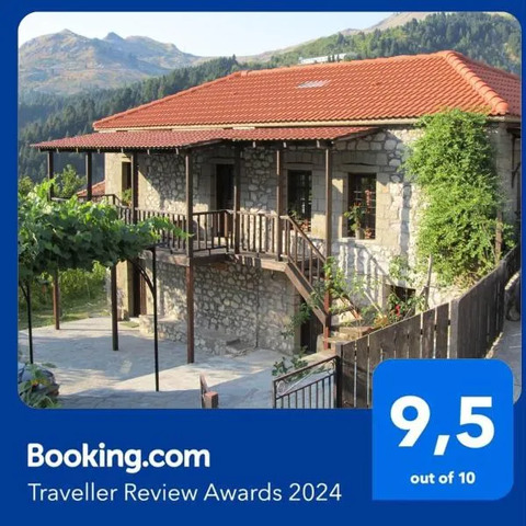 Guesthouse Ventista-Ξενώνας, hotel in Vourgareli