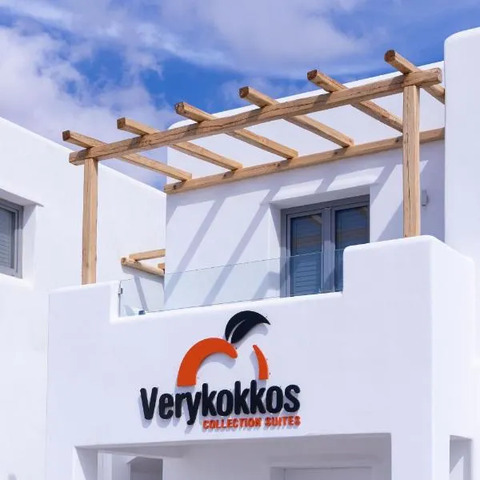 verykokkos collection suites mikri vigla, hotel in Mikri Vigla