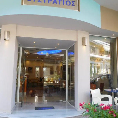 Efstratios Hotel, hotel in Loutra Edipsou