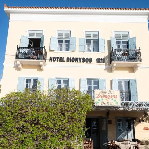 Dionysos Hotel, hotel in Dháriza