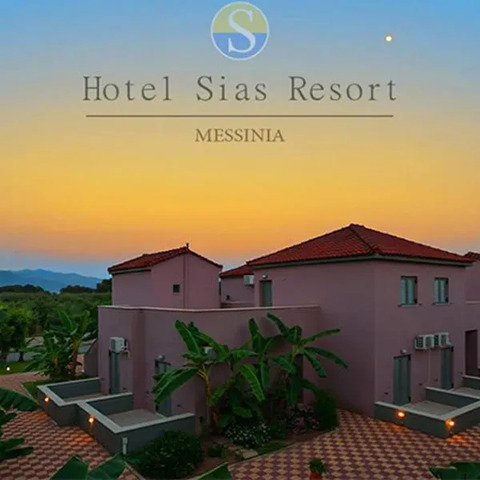 Hotel Sias Resort, hotel in Aristoménis