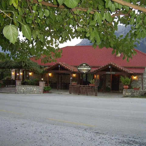 Guesthouse Kastania Korakis, hotel in Kalianoi