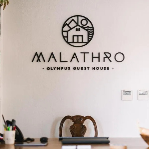 Malathro Olympus Guest House, hotel in Díon