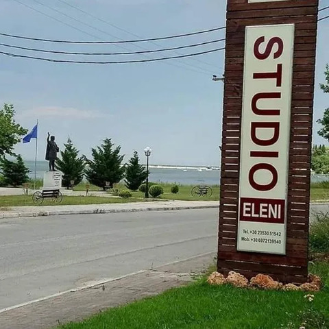 Studio Eleni, hotel in Kolindrós