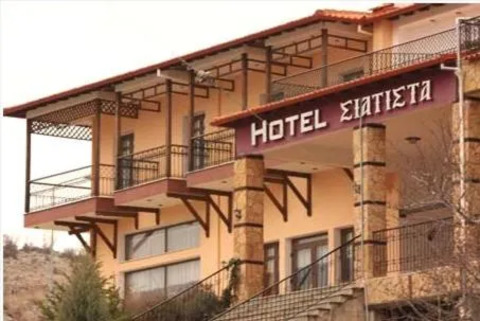 Hotel Siatista, hotel in Siatista