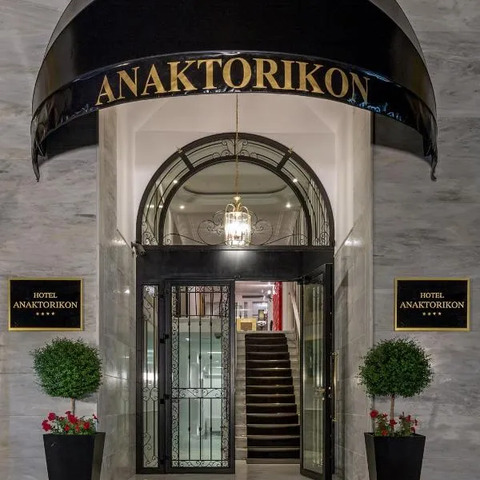 Anaktorikon Boutique Hotel, hotel in Kariá