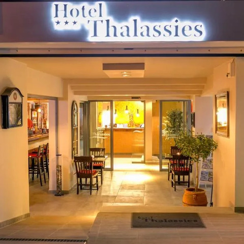 Thalassies, hotel in Limenaria