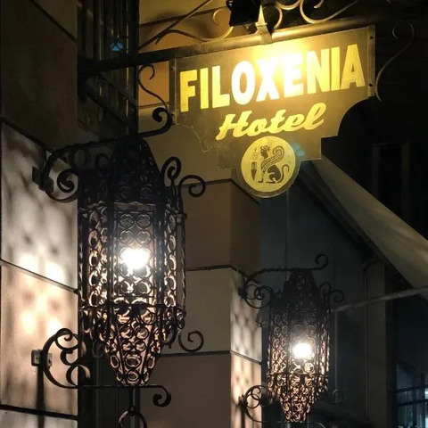 Filoxenia Hotel, hotel in Kallimasiá