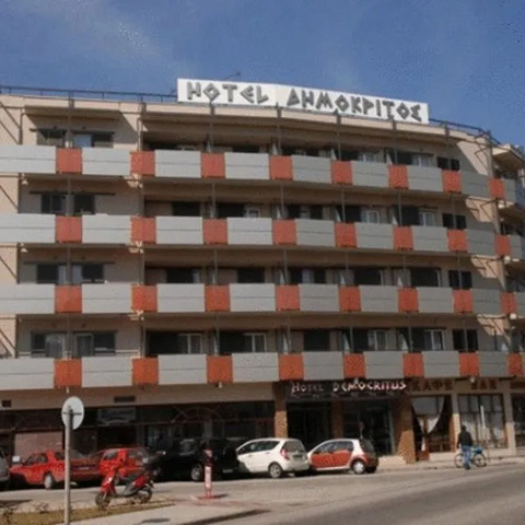 Democritus, hotel in Komotini