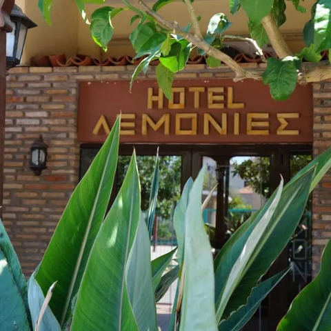 Lemonies, hotel in Diakopto