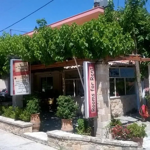Tassos Rooms, hotel in Kórinthos
