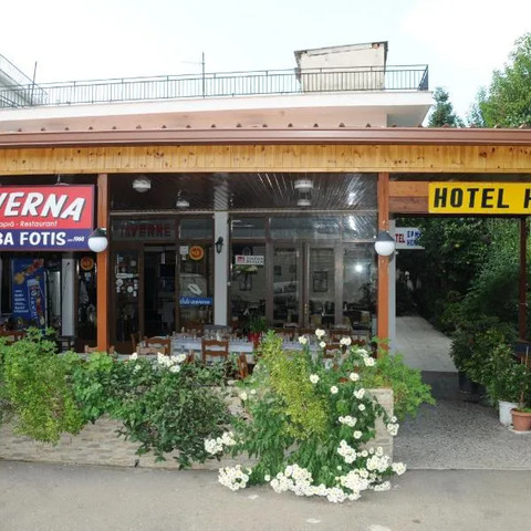 Hotel Hermes, hotel in Kréstena