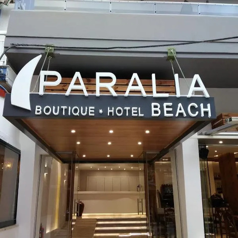 Paralia Beach Boutique Hotel, hotel in Kallithéa