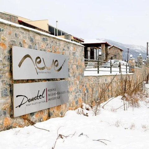 Domotel Neve Mountain Resort, hotel in Árnissa