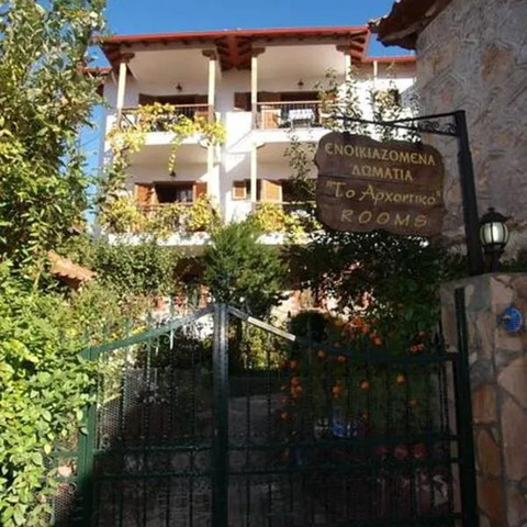 Arhontiko, hotel in Psarades