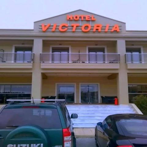 Hotel Victoria, hotel in Koryfí