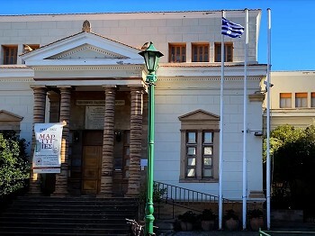 Nightlife in Chios Island in 2026: Best Bars, Clubs & Areas