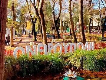 Winter Escapes on Mount Falakro: Northern Greece’s Ski Paradise