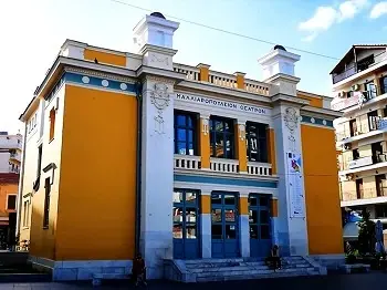 Festivals and Events to Experience in Arkadia Prefecture