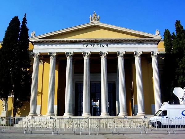 Zappion - Athens