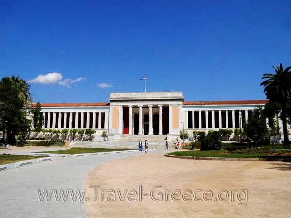 National Archeological Museum of Athens - Athens