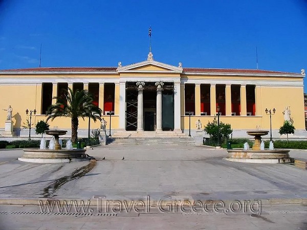 National Library - Athens
