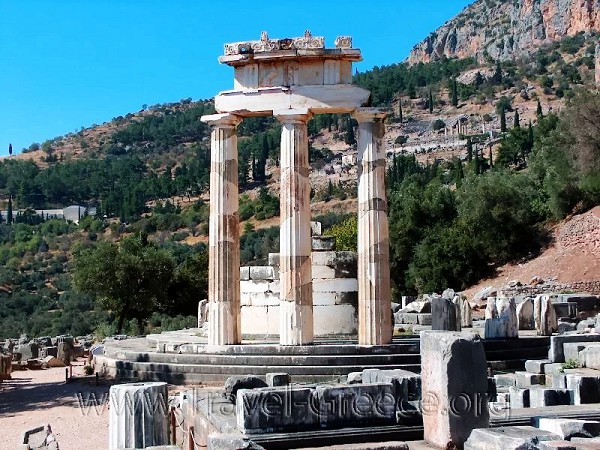 Tholos Delphi - Fokida