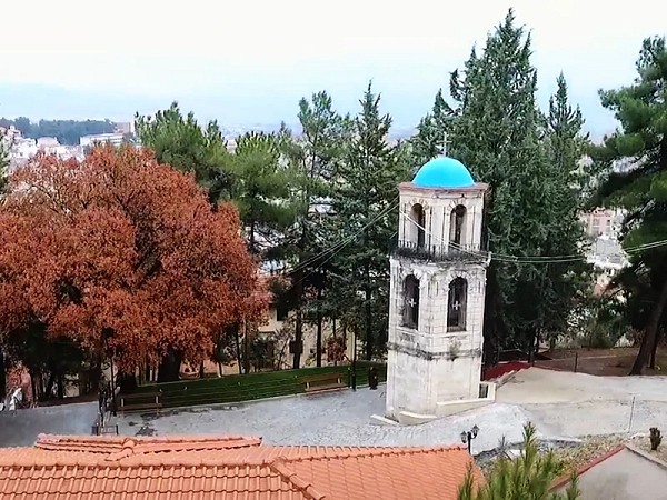 Kozani City - Northern Greece
