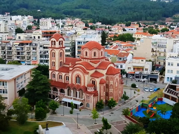 Xanthi City - Northern Greece