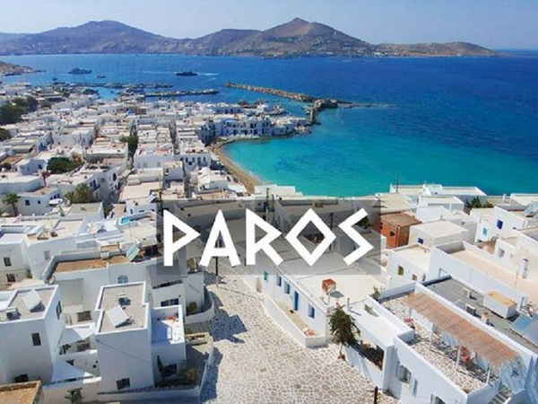 Essential Things to Know Before Visiting Paros Island